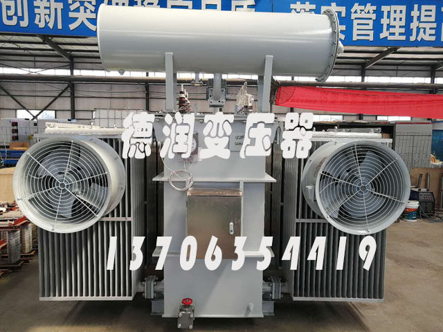 邵阳S20-8000KVA/35KV/10KV/油浸式变压器